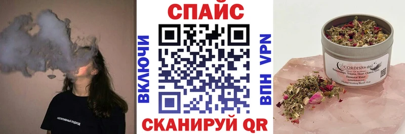 БУТИРАТ 99% Набережные Челны