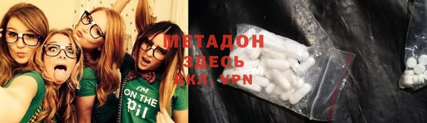 СК Навашино