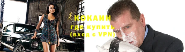 mix Наволоки