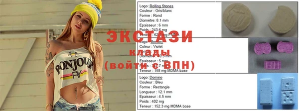 mix Наволоки