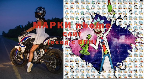 СК Навашино