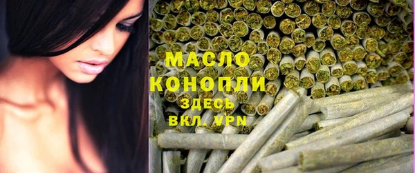 MDMA Premium VHQ Нея