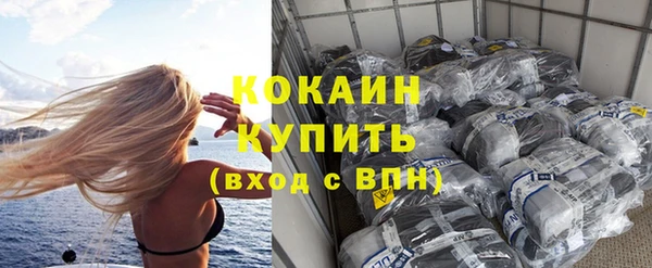 СК Навашино