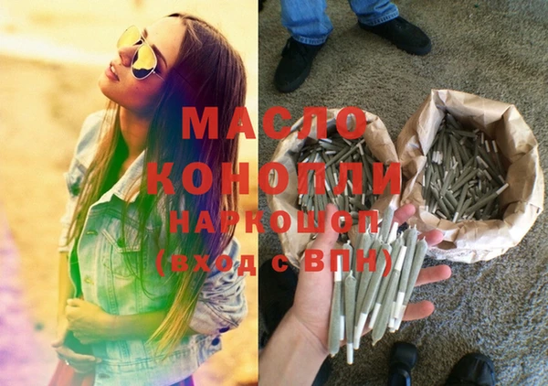 mdpv Михайлов