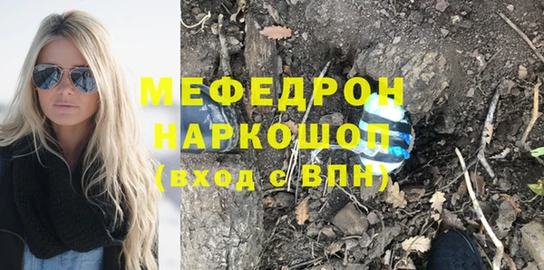 СК Навашино