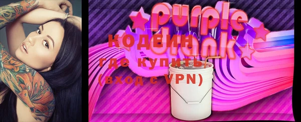 mix Наволоки