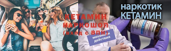 mix Наволоки