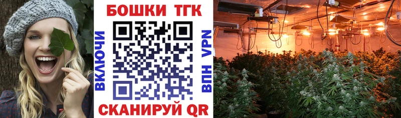 Бошки марихуана марихуана Набережные Челны